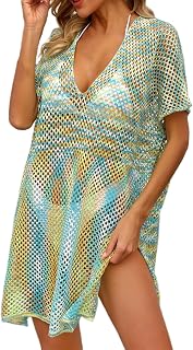 Camisetas de una pieza de maternidad de punto de playa suelta con estampado Patchwork arco iris Bikini de gran tamaño