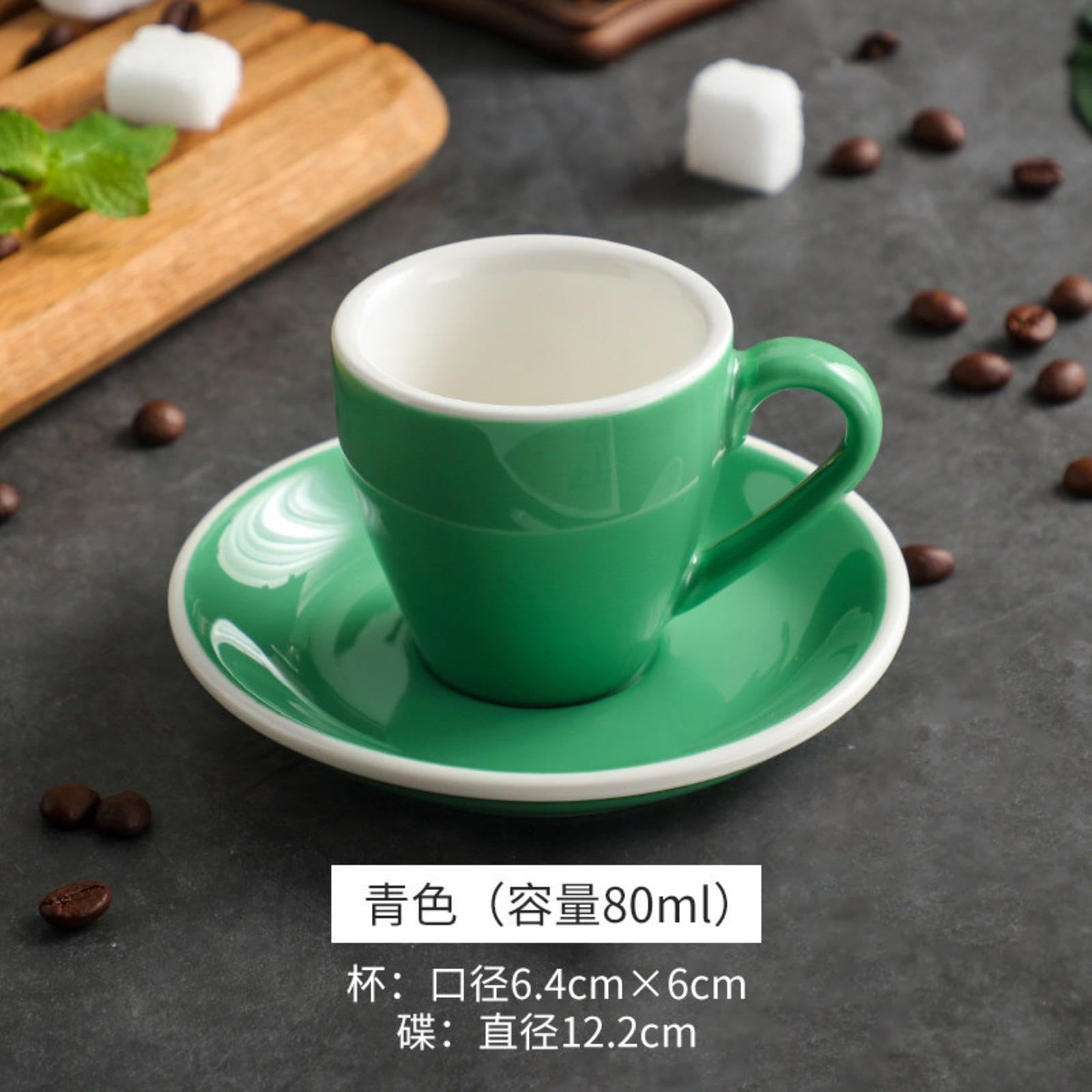 Amazon.com | 80ml/2.5oz American Colored Ceramic Espresso Cup Coffee Cup  European Small Tea Cup-Blue 80ml white border: Espresso Cups