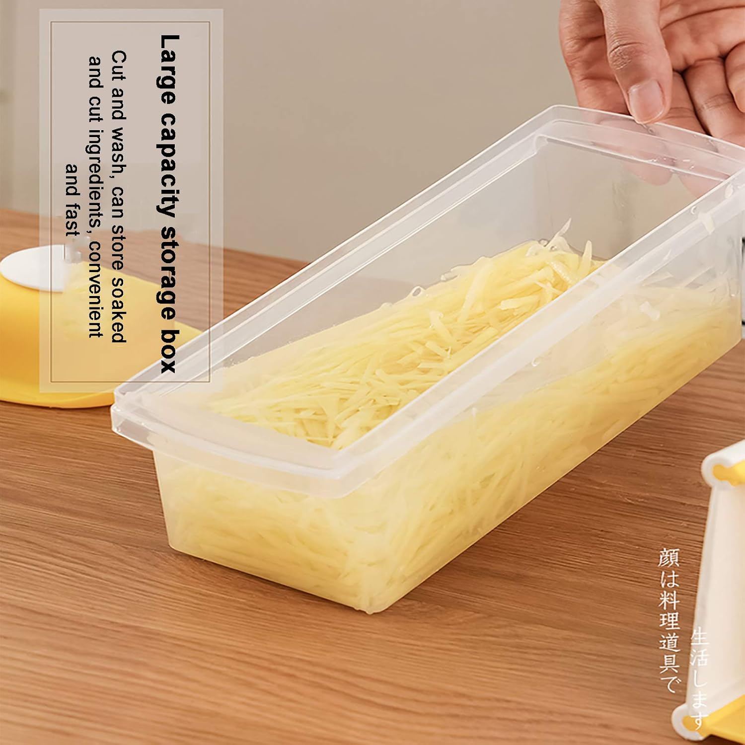 Onion Mincer Chopper Dicer Multifunctional Mandolin Slicer with Container and 4 Blades Manual Food Chopper Spiralizer for Salad Garlic Potato Fruit Carrot Vegetable Chopper Cutter-Yellow 30 x 10 x 10