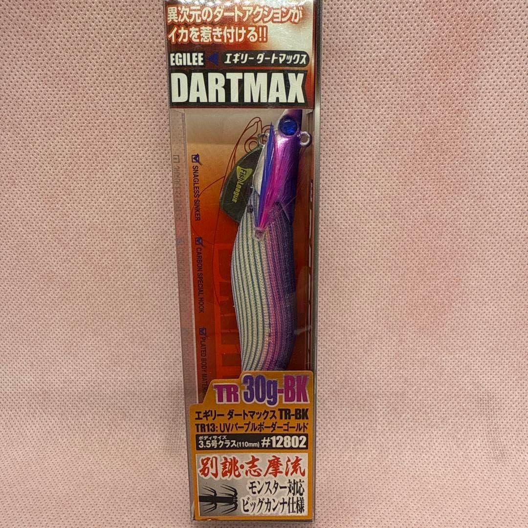 ダートマックス TR 30g パープルボーダーグリーン ティップラン エギ
