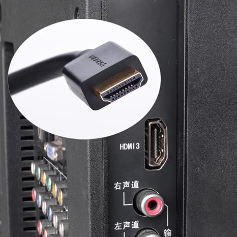 Ugreen UHD 4K Yüksek Hızlı Ethernet ve HDMI Kablosu, 2 Metre, Siyah