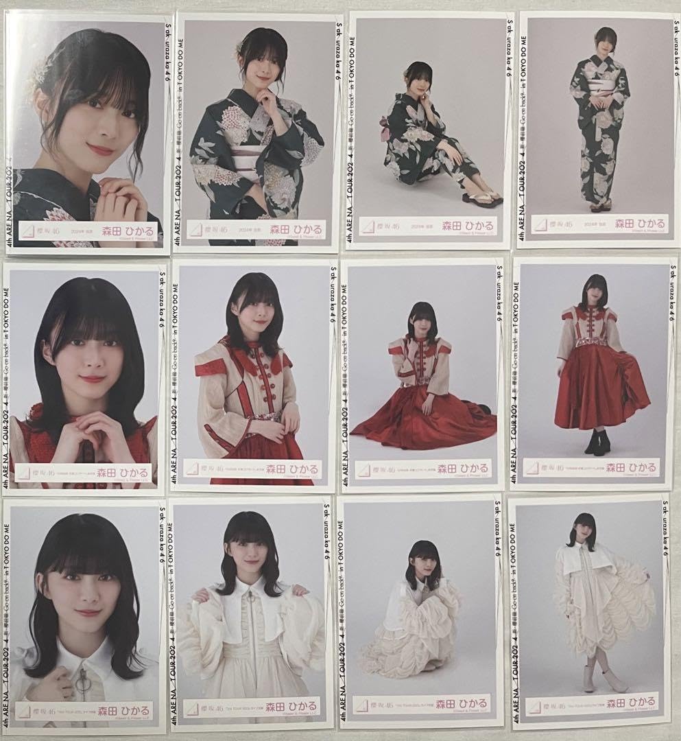 櫻坂46 森田ひかる 生写真 12種コンプ（3rd TOUR,小林卒コン,浴衣）