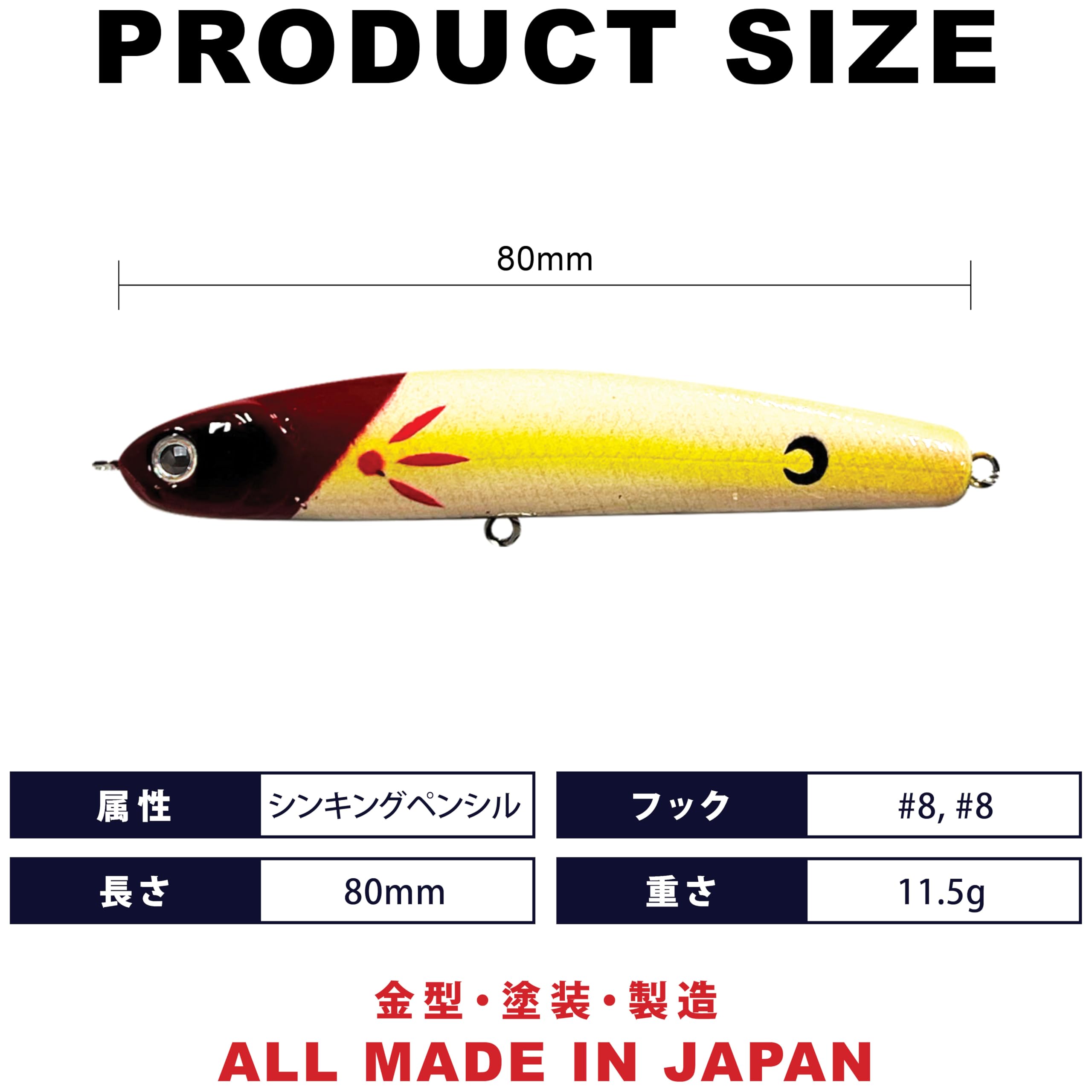 APIA、PDG、ラッキークラフト シーバス用ルアーセット Lucky Craft