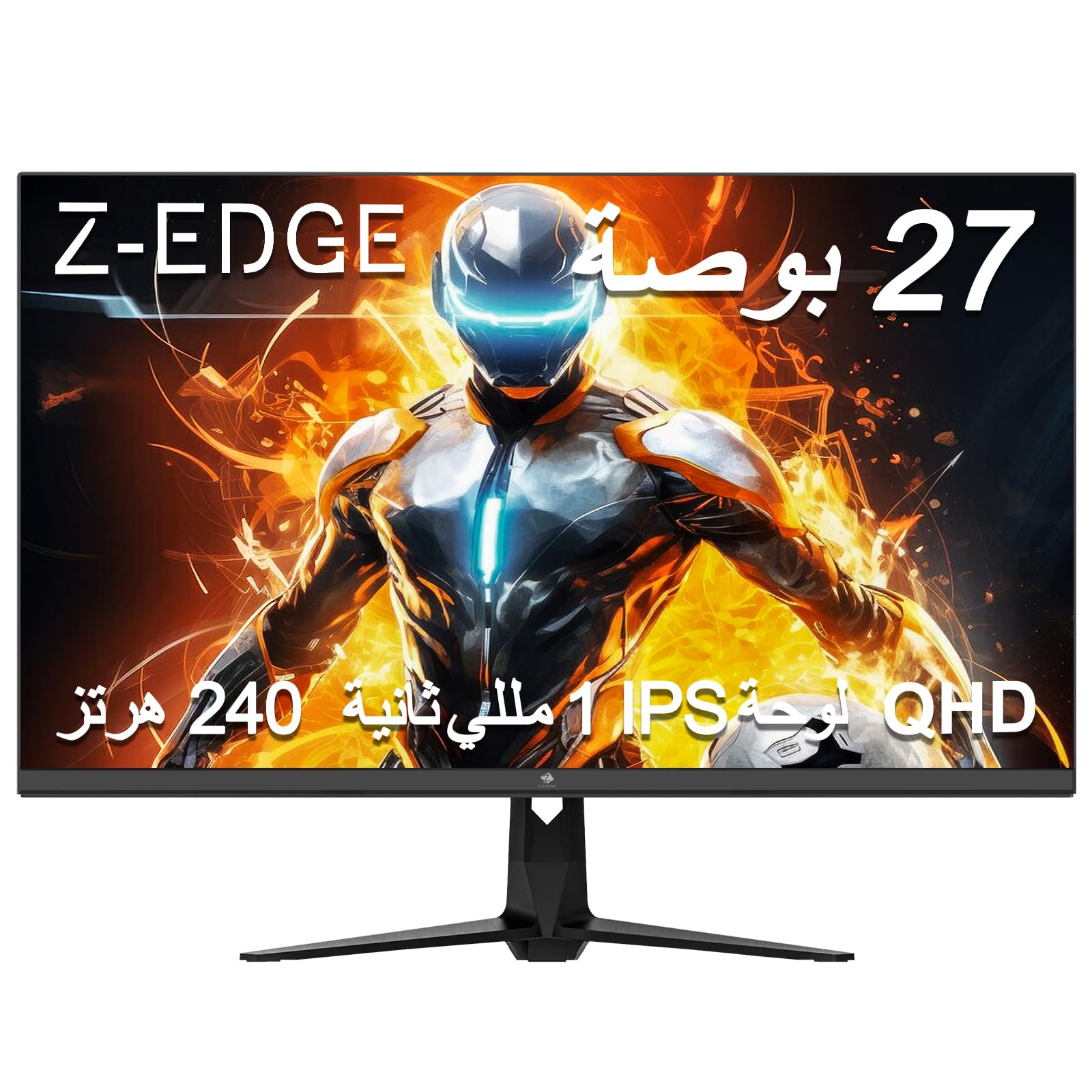 Z-EDGE 27-inch Gaming Monitor - 16:9 QHD 2K (2560x1440), 240Hz