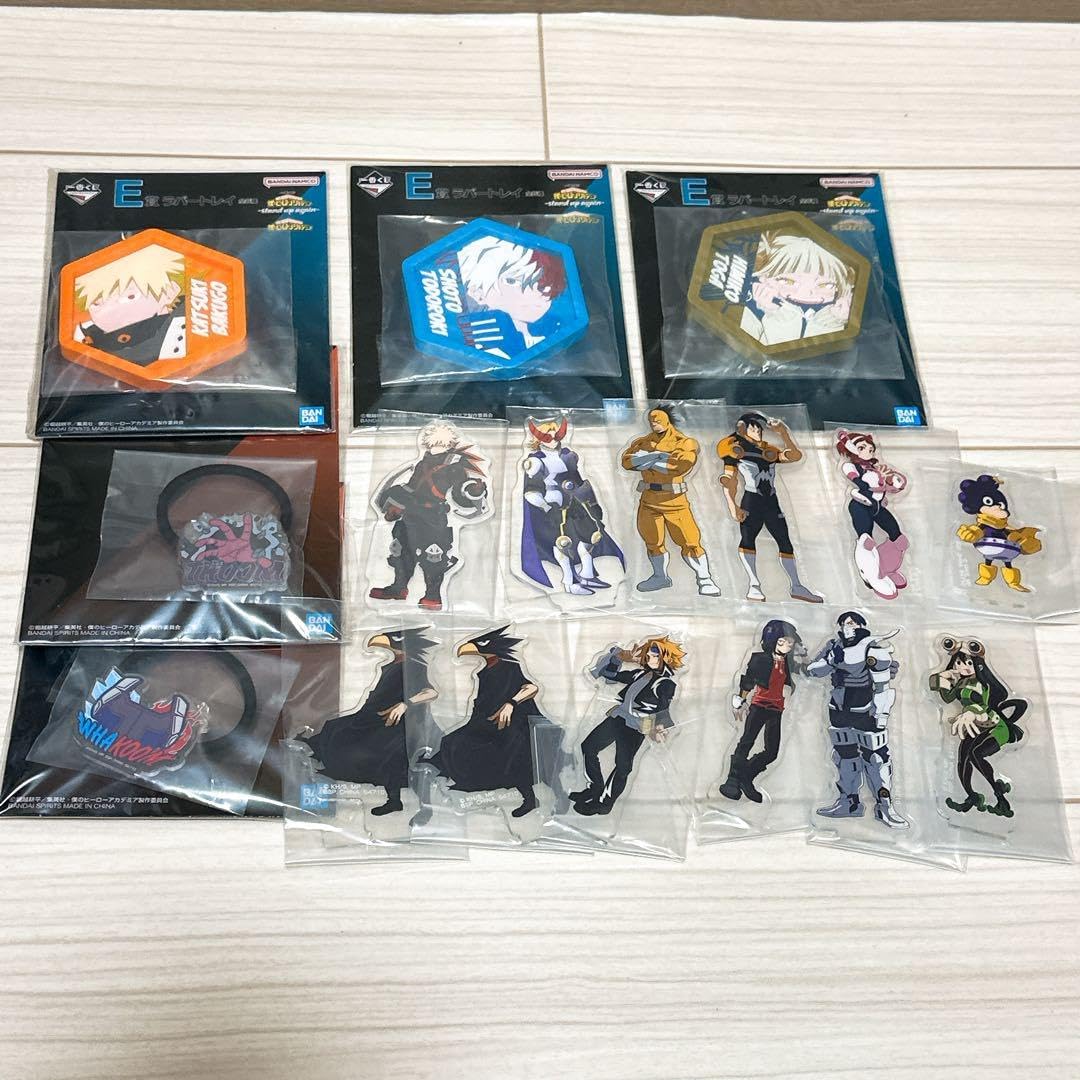 遊戯王 - 53種類143枚セット【魔力カウンター デッキパーツ】遊戯王