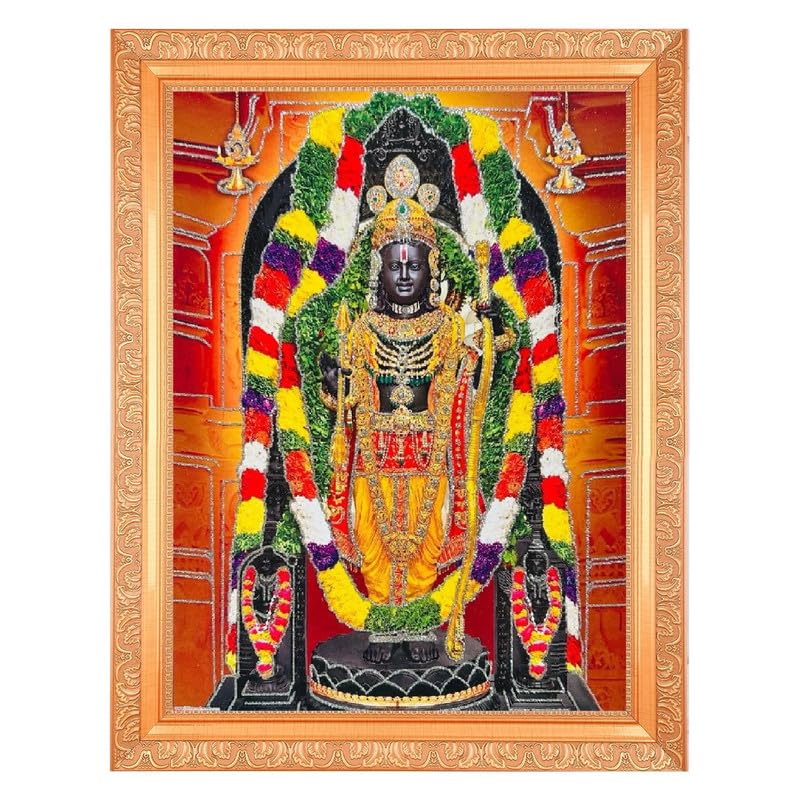 Ram Bhagwan Zari tableau traditionnel sous cadre doré grand format à offrir pour Diwali