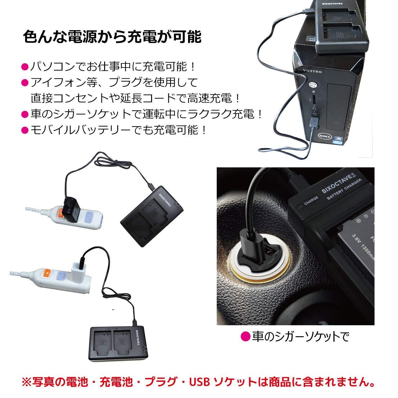 Amazon | [SIXOCTAVE] パナソニック 互換バッテリー VW-VBK180