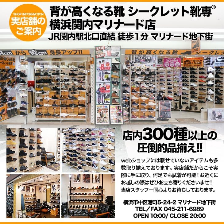 ONE N' ONLY サイン キャンバスボード SWAG祭 20240828-st-214414