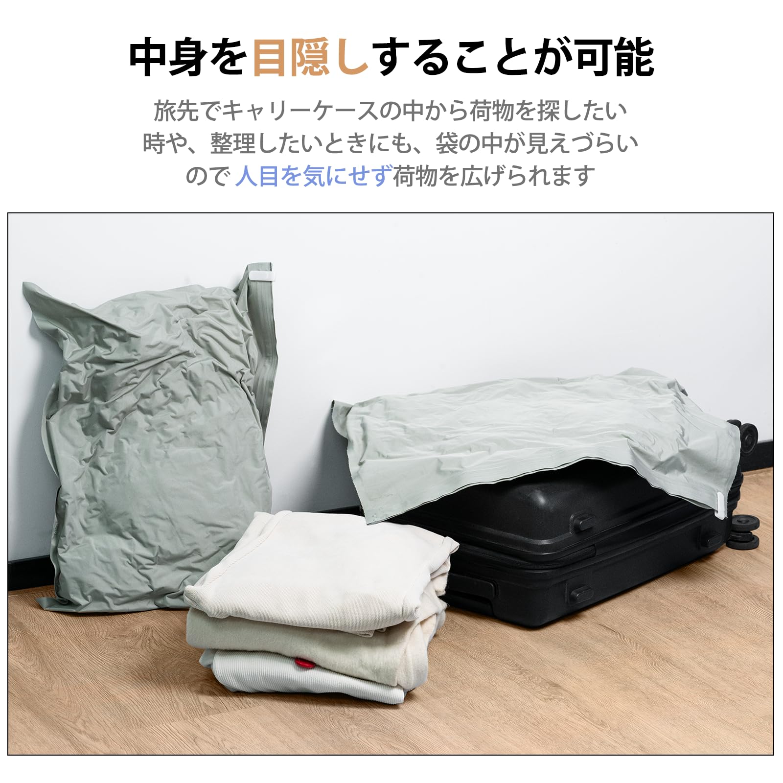 Umimile 布団圧縮袋 Amazon｜Umimile布団圧縮袋 マットレス圧縮袋 超特大 220x130cm