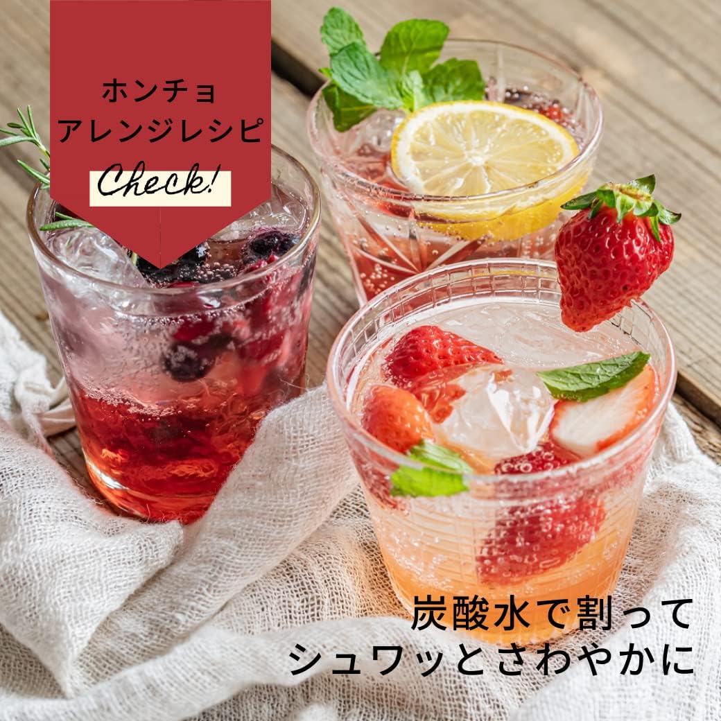 韓国 お酢 機能性表示 流行 ホンチョ 健康食品