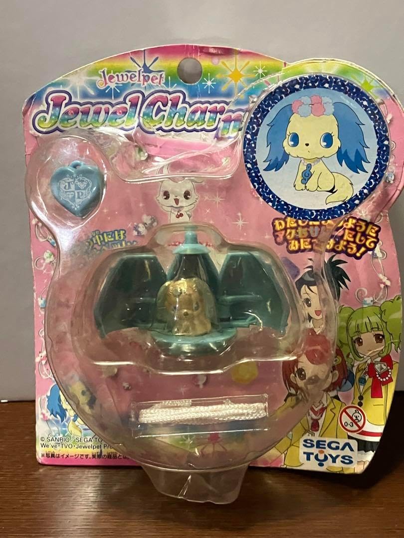 ジュエルペット 初期 ジュエルチャーム ルビー ガーネット サフィー
