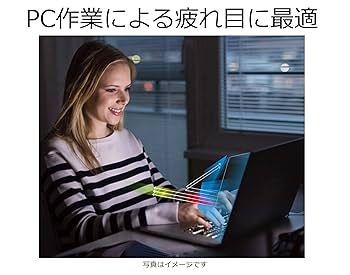 【画面フィルム取らずに使用】iMac 27インチ 画面フィルム取らずに使用】iMac 27インチ