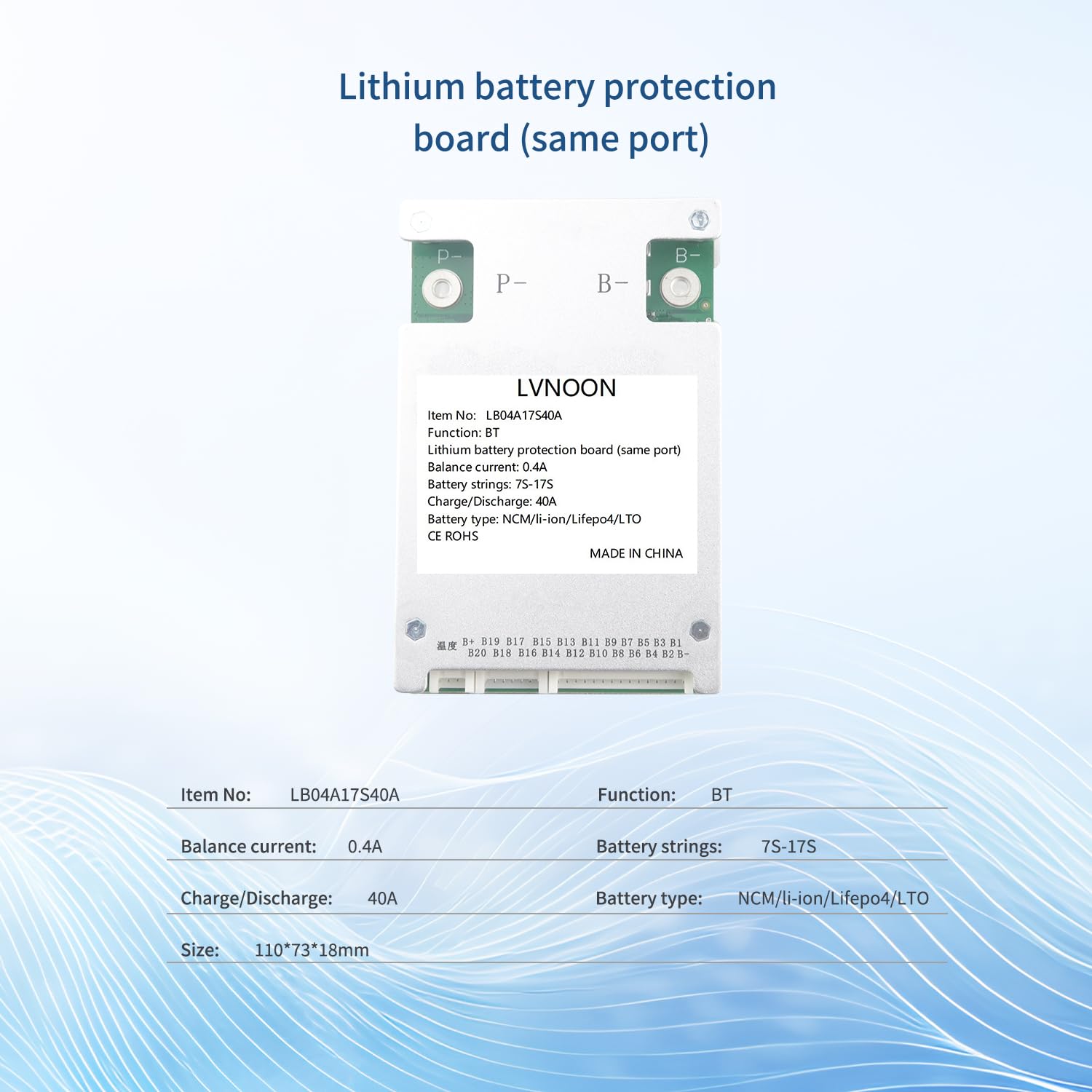 LVNOON LB04A Series Smart Active Balance BMS for NCM LIFEPO4 LTO 16S 17S 40A 48V with APP Control (LB04A Series, LB04A17S40A)