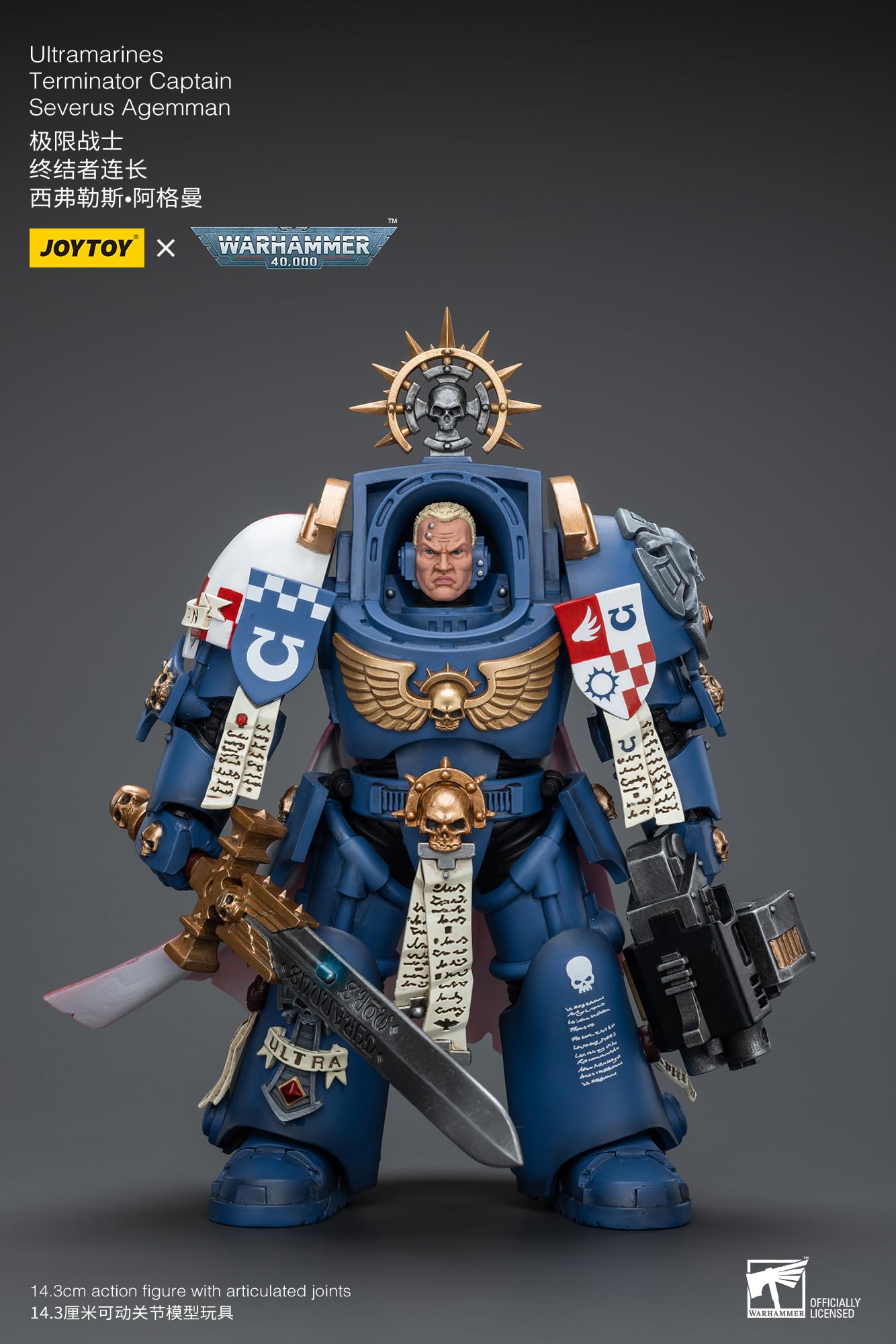 Amazon.co.jp: JoyToy ウォーハンマー 40k:ウルトラマリン 