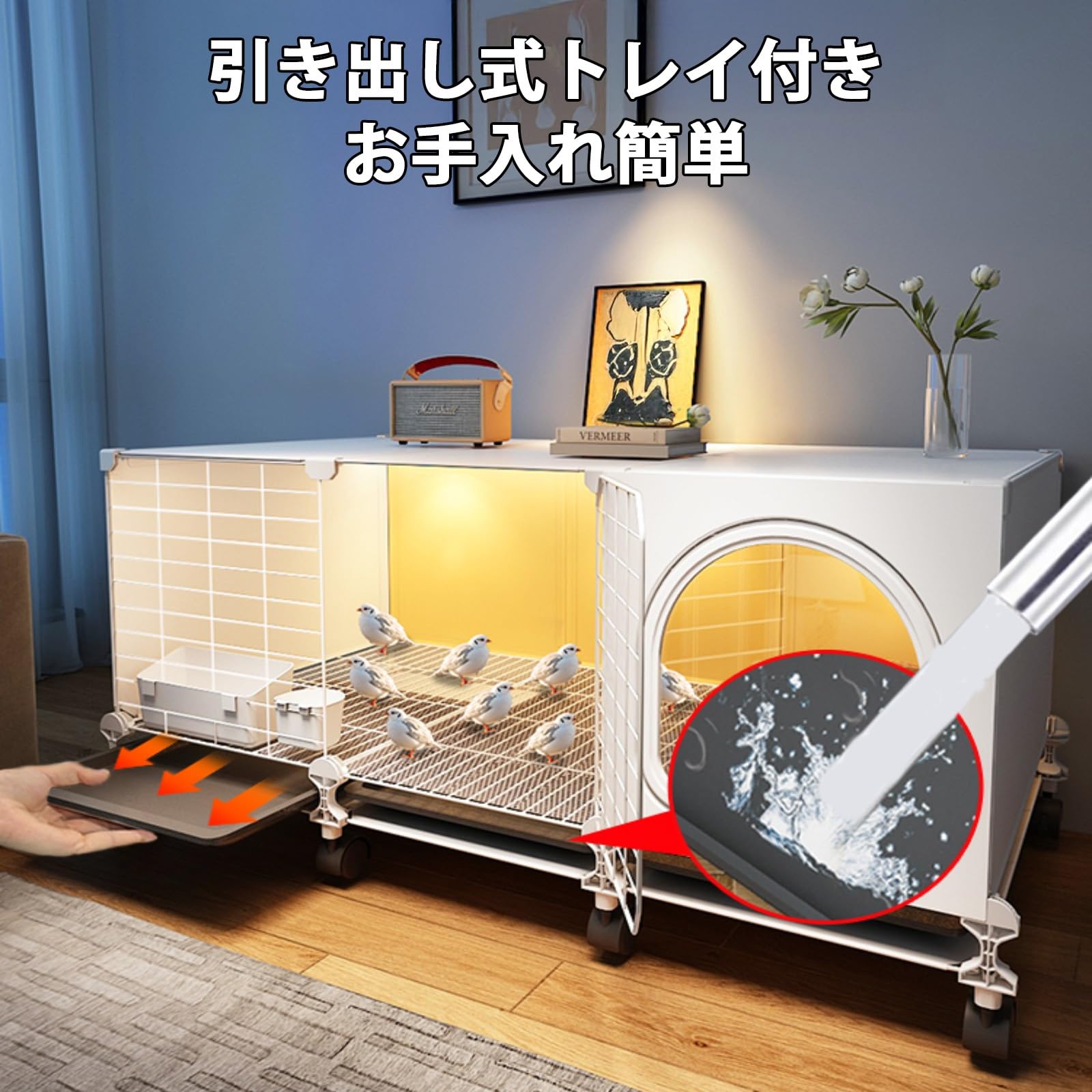 Amazon.co.jp: CTREVL 鶏 ケージ 室内 鶏小屋 ニワトリ小屋 移動