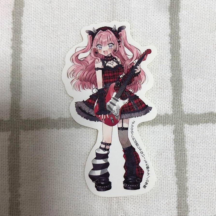 サイン本 アクマでこれは恋じゃない！ 2  ガールズコミックフェス サイン本 アクマでこれは恋じゃない！ 2 ガールズコミックフェス