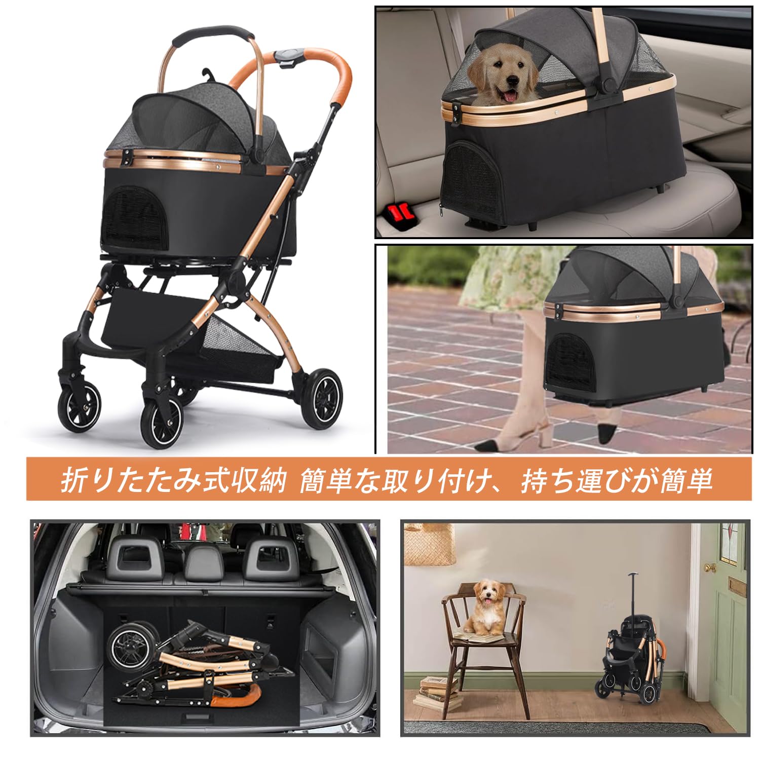 Amazon.co.jp: JZOOOZ ペットカート 分離型 キャスター付き 前輪360