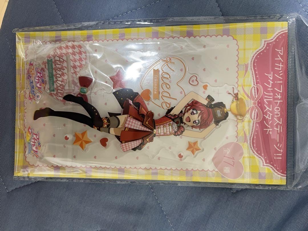 アイカツ　フォトカツ　アクスタ　かえで Amazon.co.jp: アイカツ フォトカツ アクスタ かえで : おもちゃ