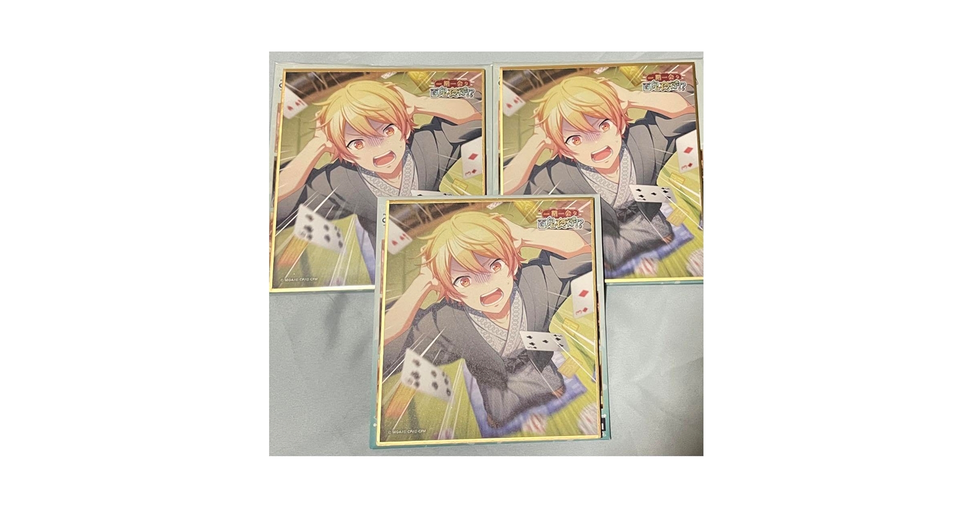 Amazon.co.jp: 天馬司 色紙 百鬼夜行 : ホビー