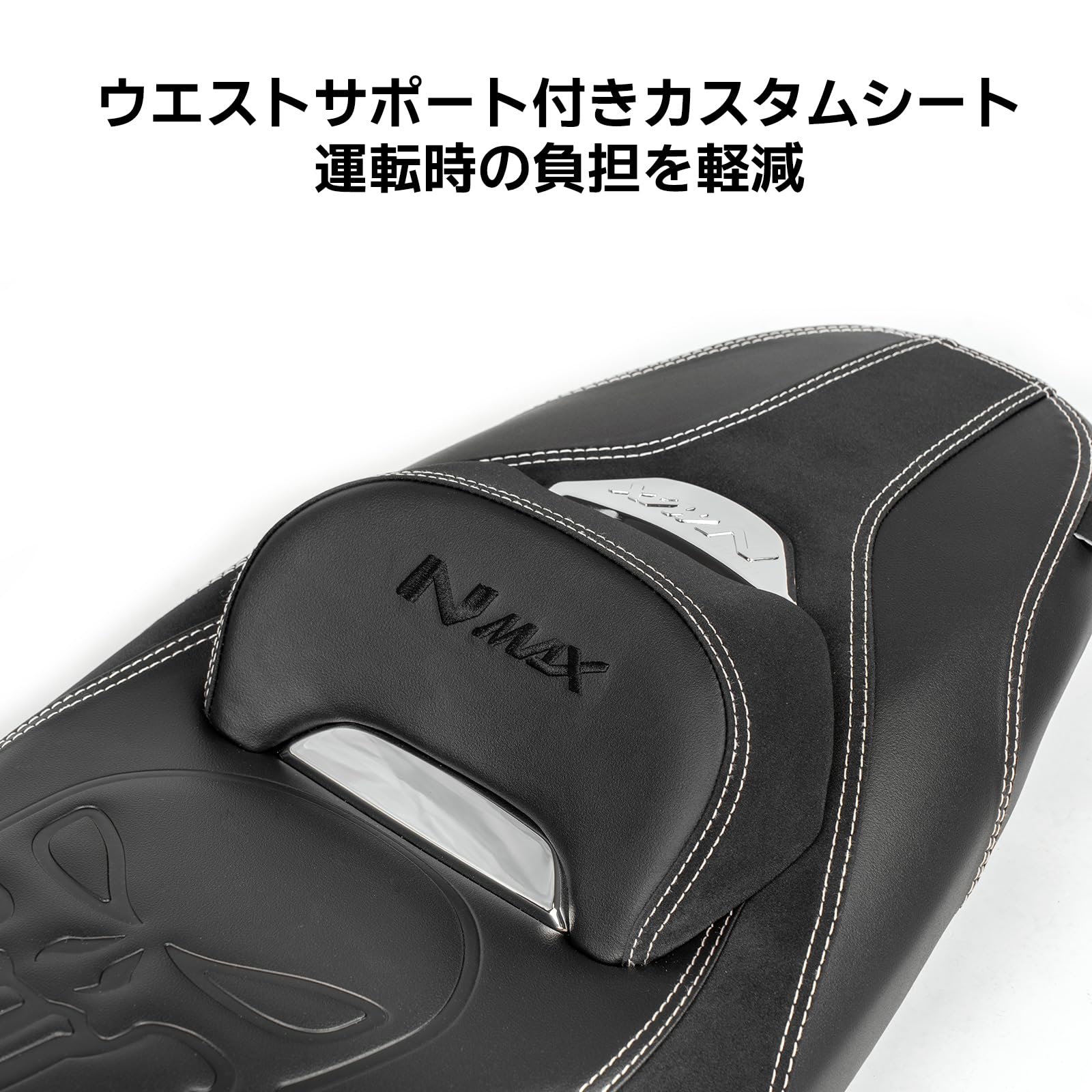 Amazon | Entrotech YAMAHA N-MAX 2025 nmax125/155 n-max 新型