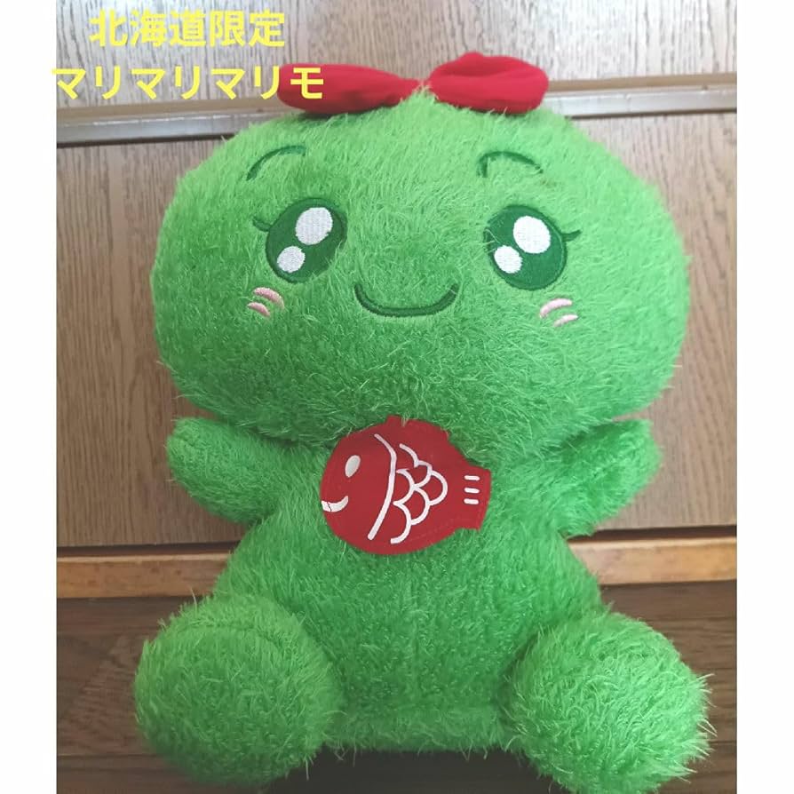 SKB Sapporo マリモ 緑色 笑顔 ぬいぐるみ バッグ ポーチ 北海道