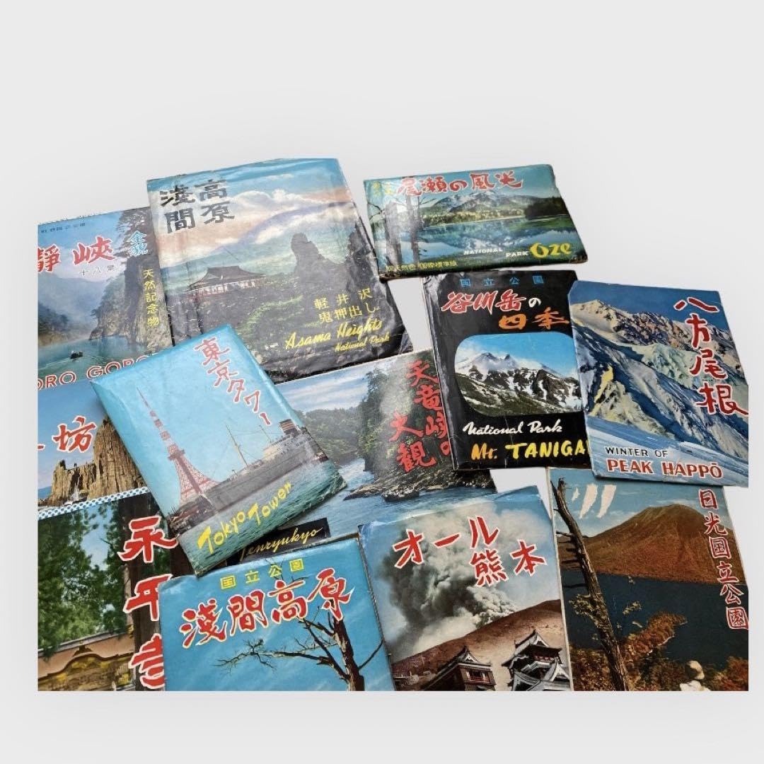 昭和レトロ激レア!!!! 絵葉書 Amazon | 希少 昭和レトロ☆ 売り☆ 絵葉書 ポストカード しおり