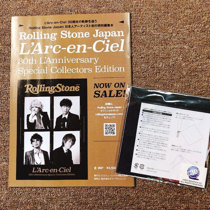 希少L'Arc-en-Ciel 30周年ライブ金属製小物置き および関連グッズ 希少L'Arc-en-Ciel 30周年ライブ金属製小物置き および関連