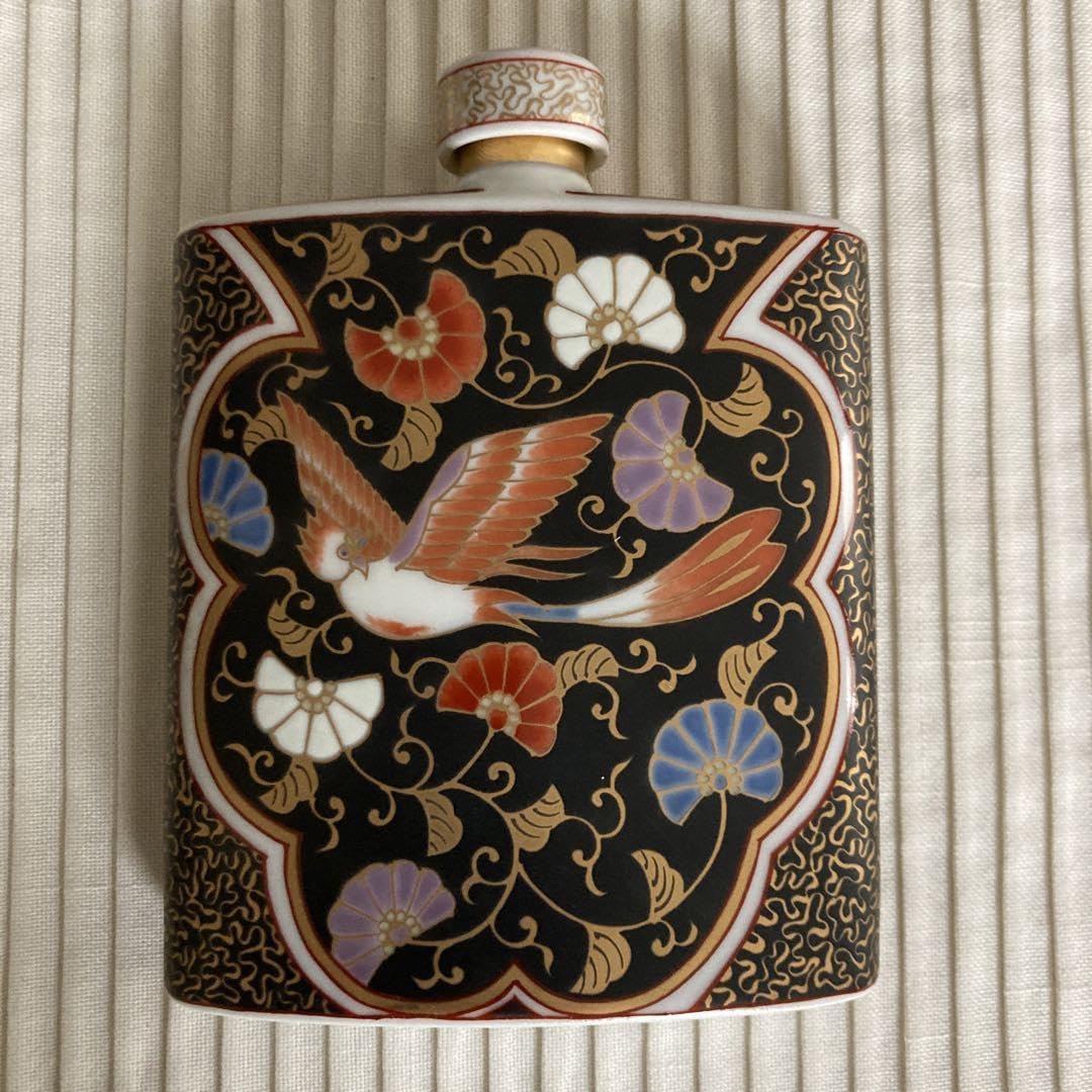 黒外濃金海松鳳凰文スキットルワインカップ