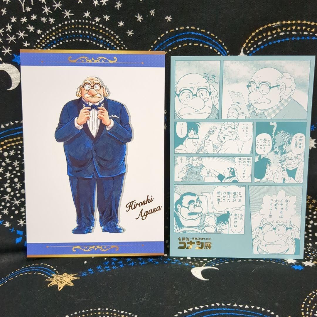 名探偵コナン コナン展 缶バッジ 阿笠博士 名探偵コナン コナン展 阿笠博士 缶バッジ セット売り11個