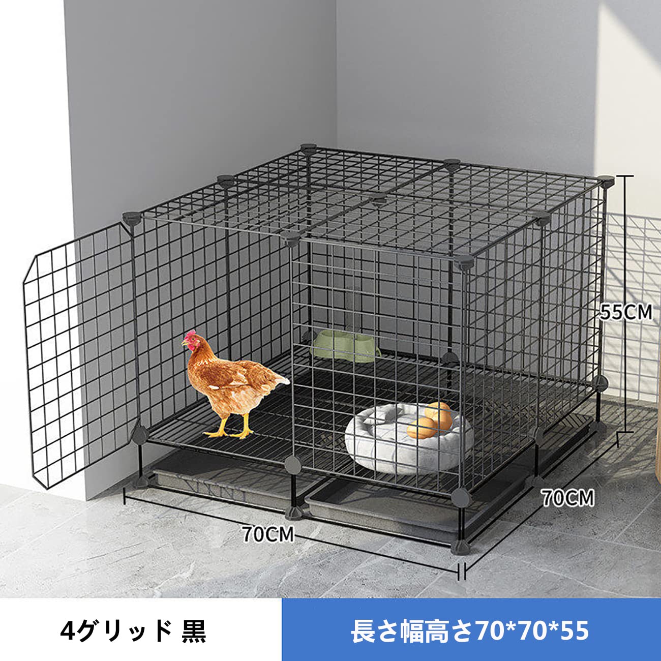 Amazon | 鶏用ケージ 小型 鶏かご 屋外の鶏小屋 掃除しやすい飼育