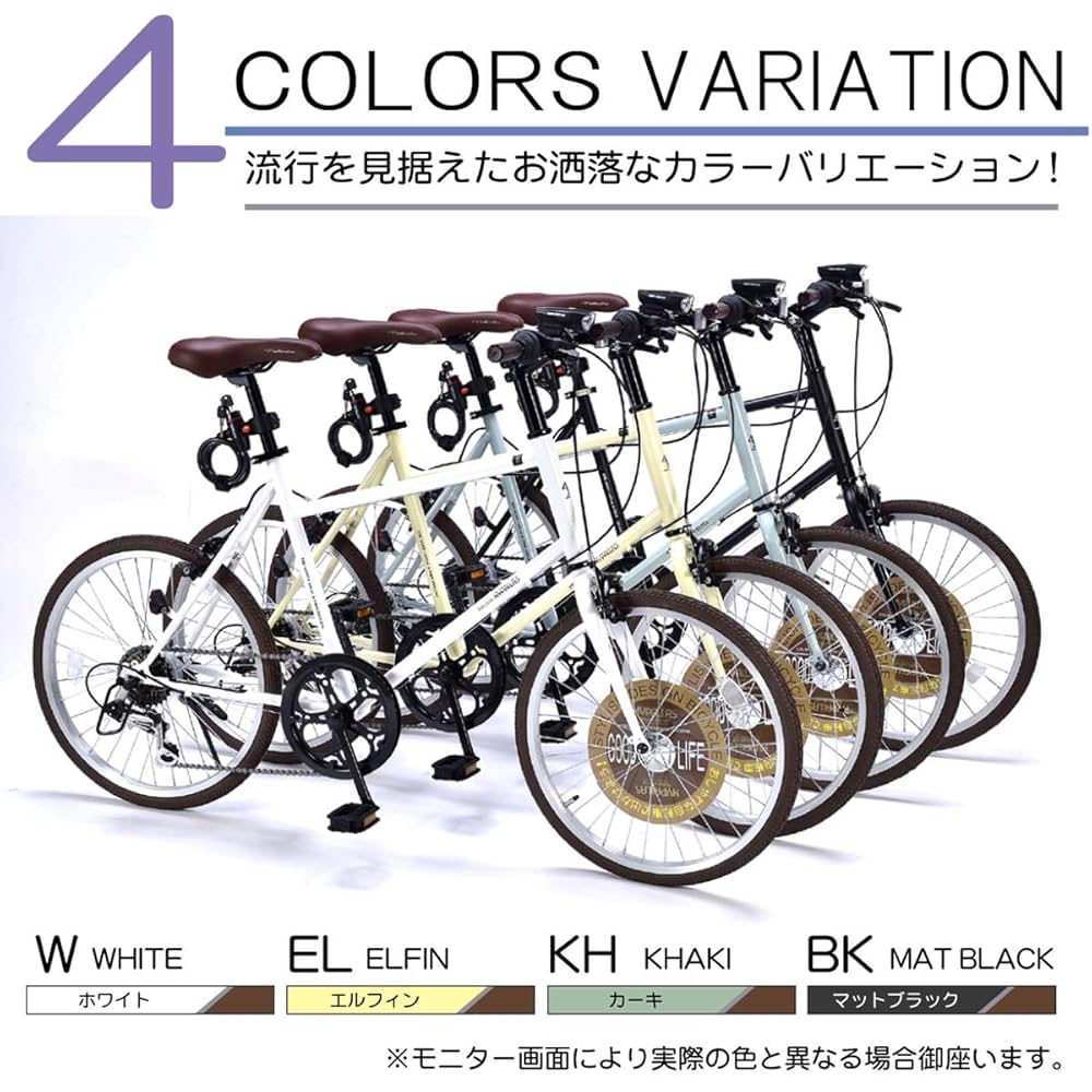 MYPALLASマイパラス　mini自転車　希少　店のディスプレイやオブジェ等に MYPALLASマイパラス mini自転車 希少 店のディスプレイや