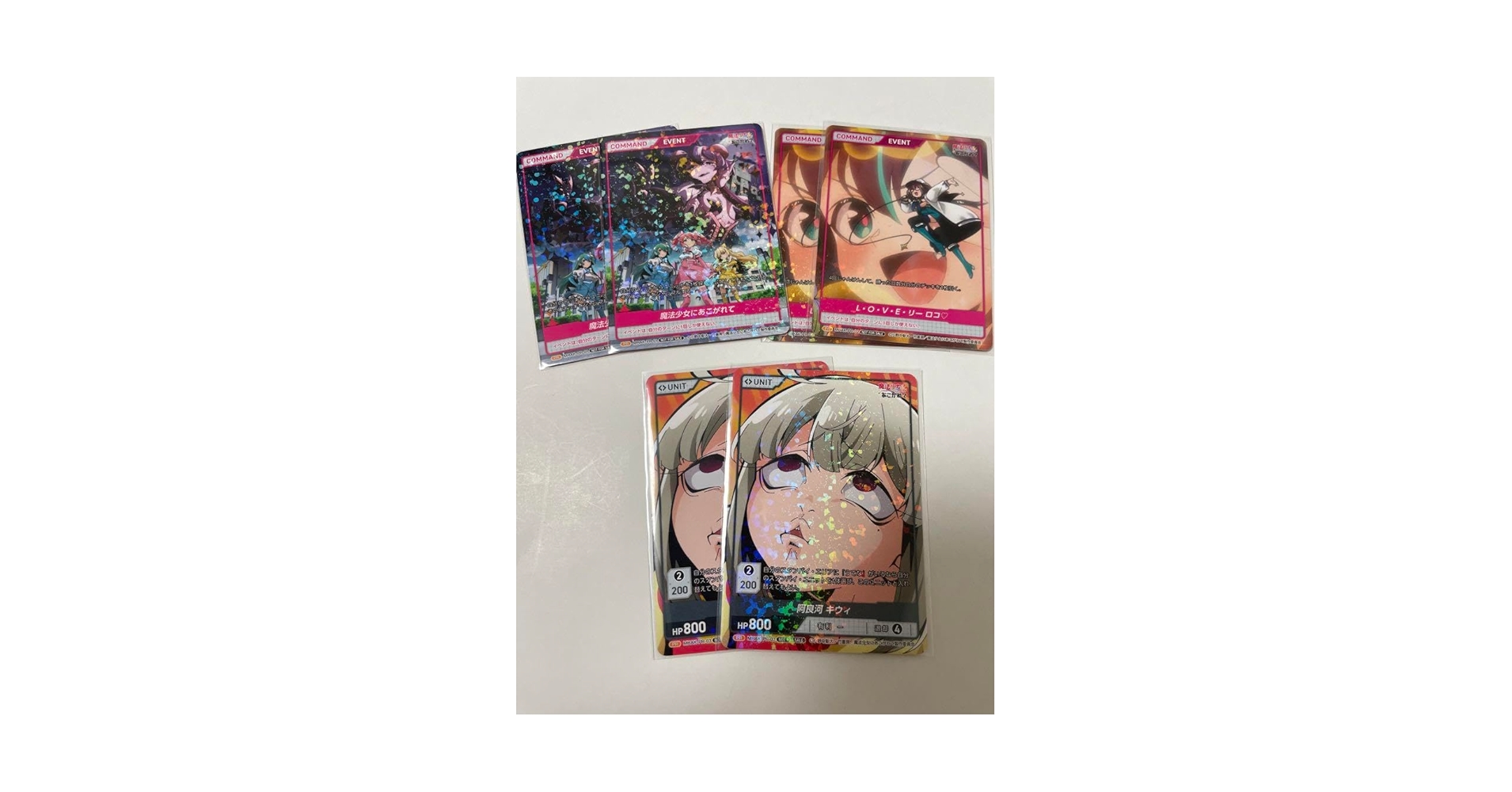 Amazon.co.jp: 魔法少女にあこがれて ディバインクロス プロモ