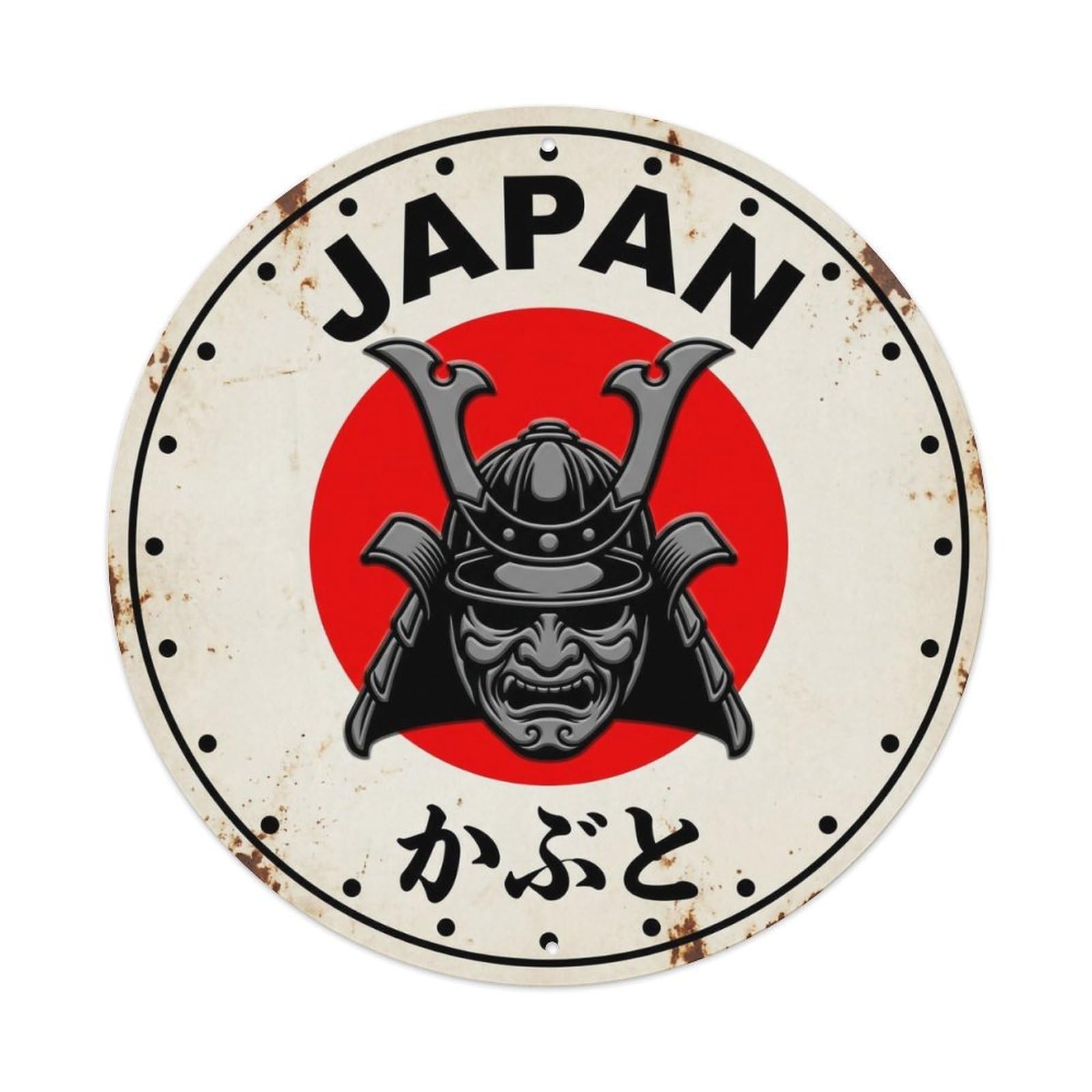 Yrnq 8X8inch Vintage Style Samurai Helmet Japan Warrior Armor Vintage Metal Tin Sign
