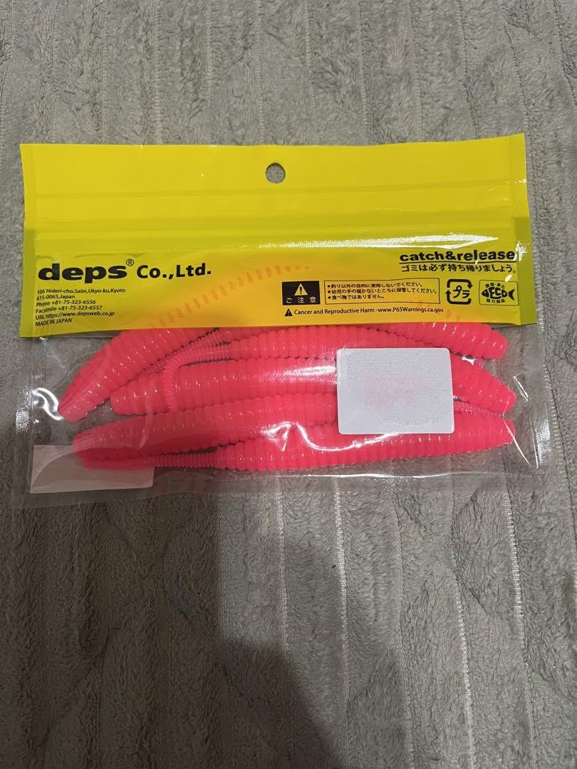 デプスデスアダー6インチバブルガムピンク deps デスアダー 6インチ #27バブルガムピンク : CURIOSITY