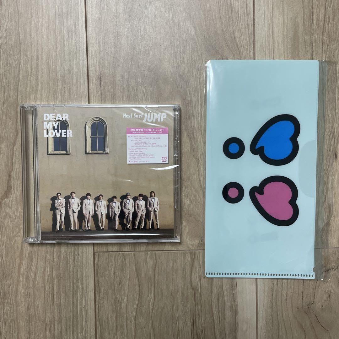 ラバージャンプロープ　ライトピンク ラバージャンプロープ ライトピンク Amazon.co.jp: Hey!Say!JUMP