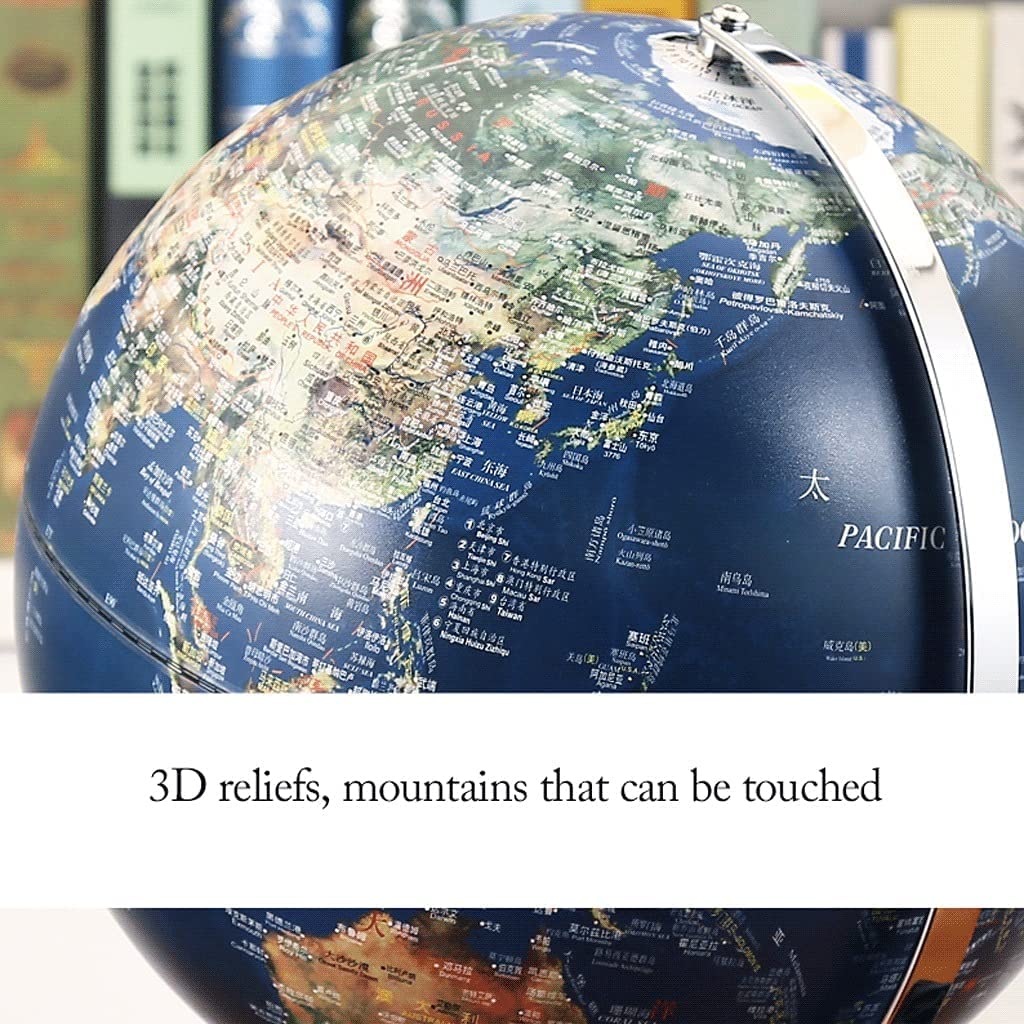 POCHY Mappamondi Il Grande mappamondo da 12 Pollici Illumina Il mappamondo geografico Antico mappamondo educativo per la creatività per Un Regalo Pratico Pratico Moda