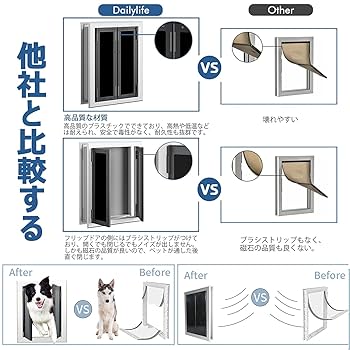 【新品・未使用】SIDE BY SIDE ドックボール２連　大型犬向き 71KyXv8bUqL._UF350,350_QL50_.jpg