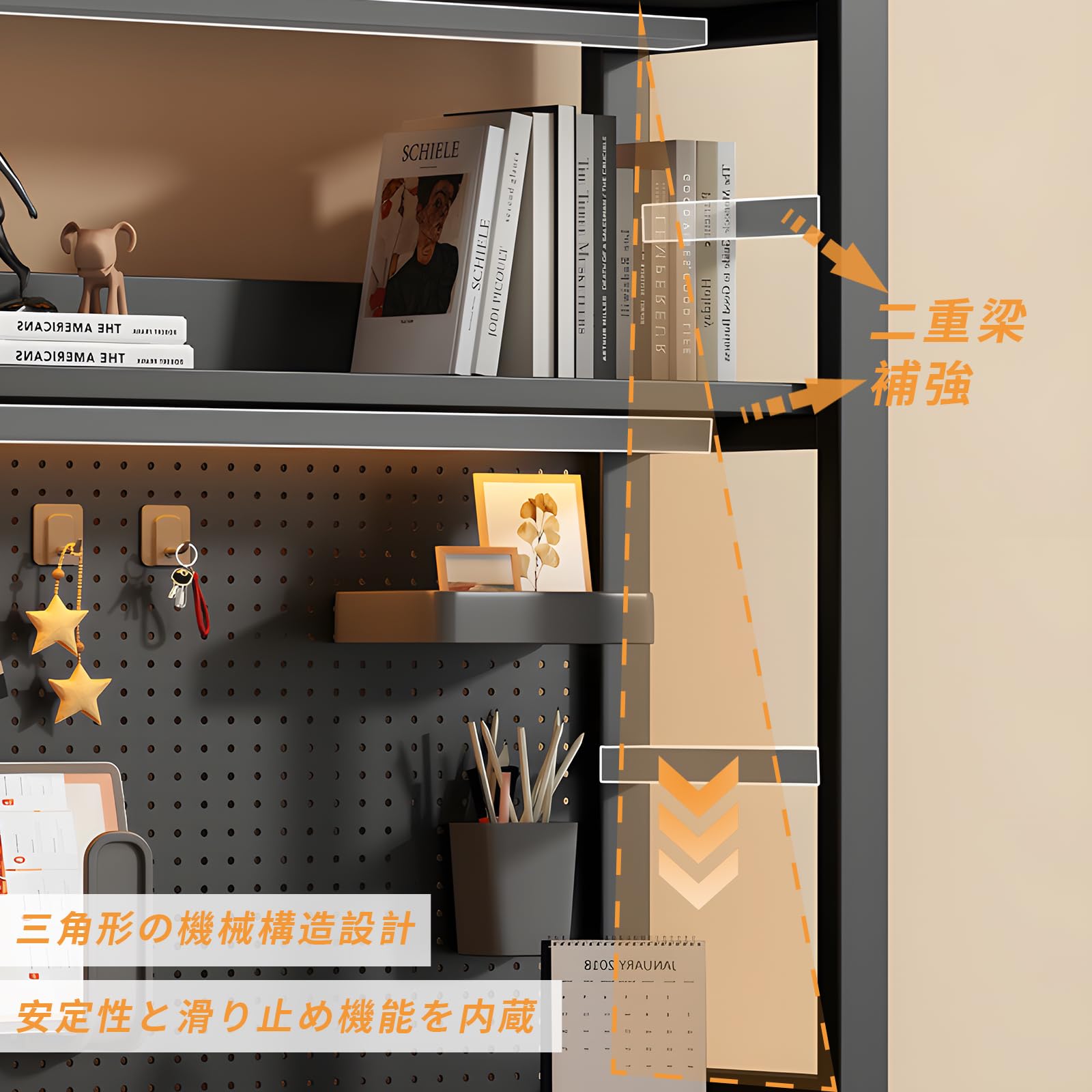 防塵多机能収納棚を簡易多机能組み立て Amazon.co.jp: 机上ラック 有孔ボード付き 卓上ラック DIY本棚 卓上 2