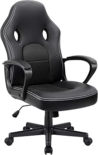 Amazon Com 50 To 100 Video Game Chairs Gaming Chairs