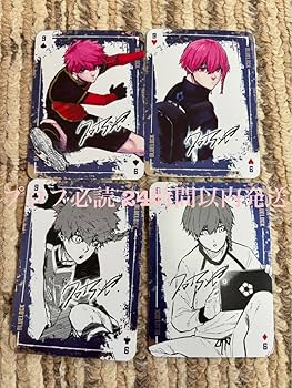 Amazon.co.jp: BLUELOCK 31巻 特装版 サイン入り トランプ 黒名蘭世