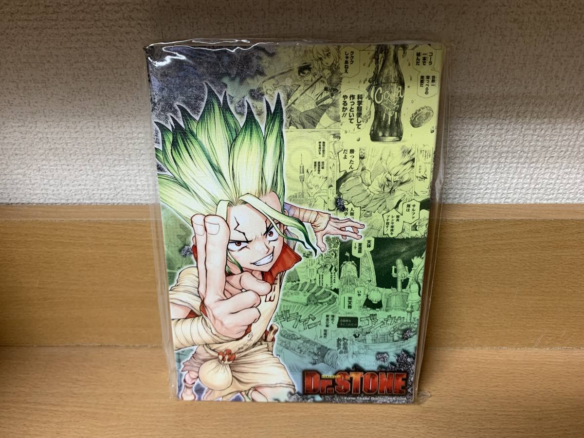 Dr.STONE　JFアートボード 71Dh1WOfr1L._UF894,1000_QL80_.jpg