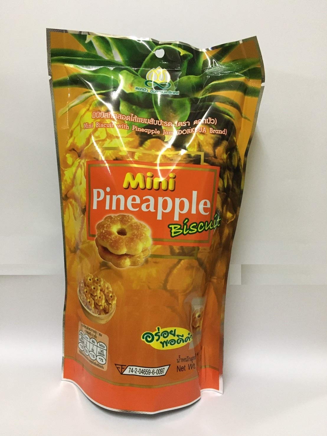 Borkbua Brand, Mini Biscuit with Pineapple Jam 70g X 3 Packs