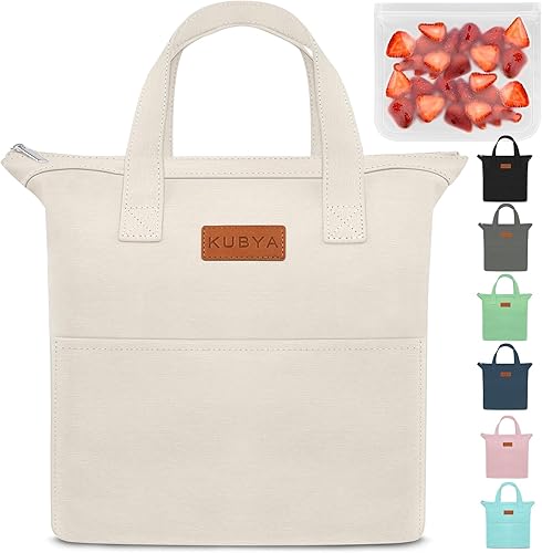 KUBYA Lonchera para mujeres, hombres, adultos, simple, reutilizable, aislada, de gran capacidad, lindas bolsas de almacenamiento de alimentos para