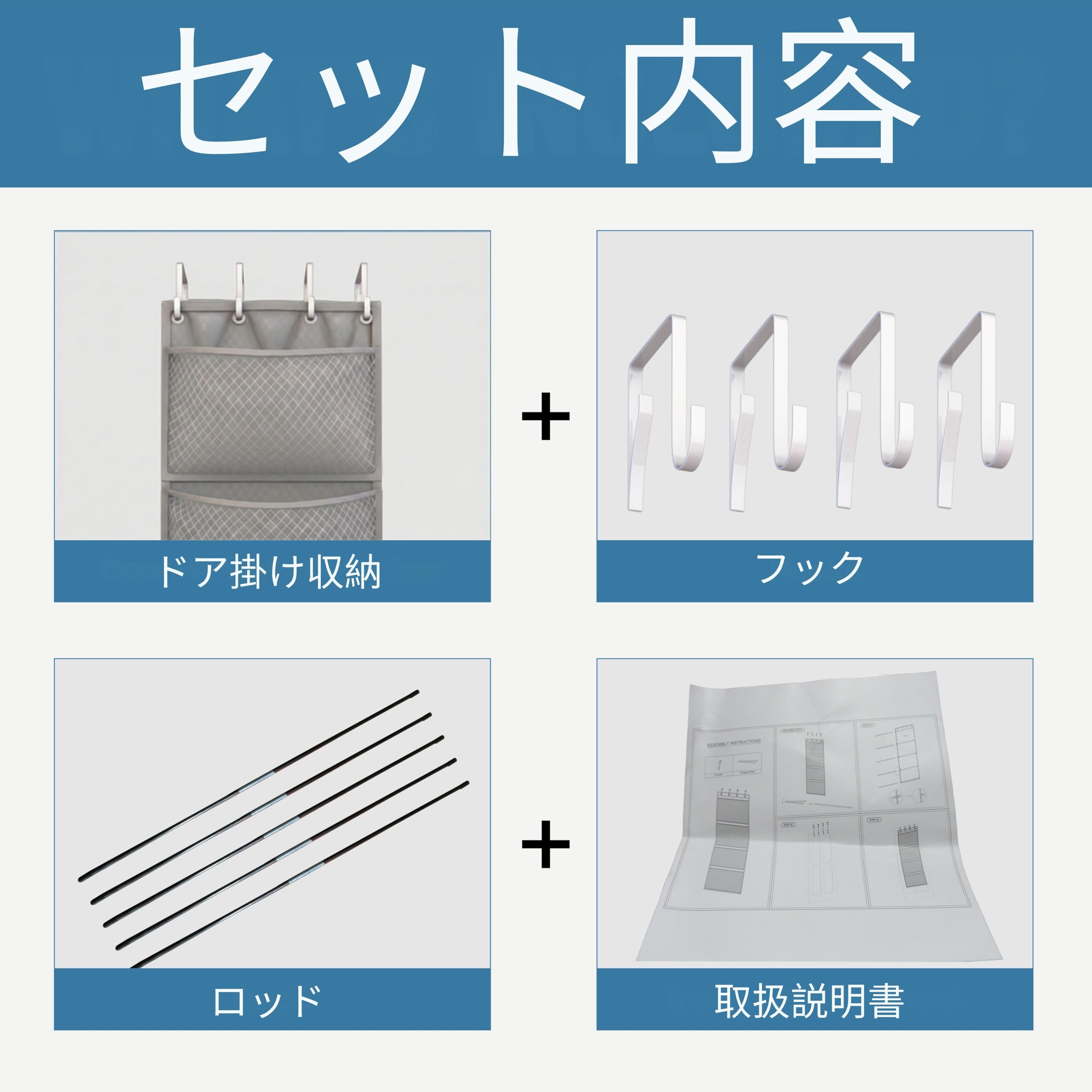 Honeyera Storage for Stuffed Animal - Over Door Organizer for Stuffies, Baby Accessories, and Toy Plush/Easy Installation with Breathable Hanging Pockets (Gray)