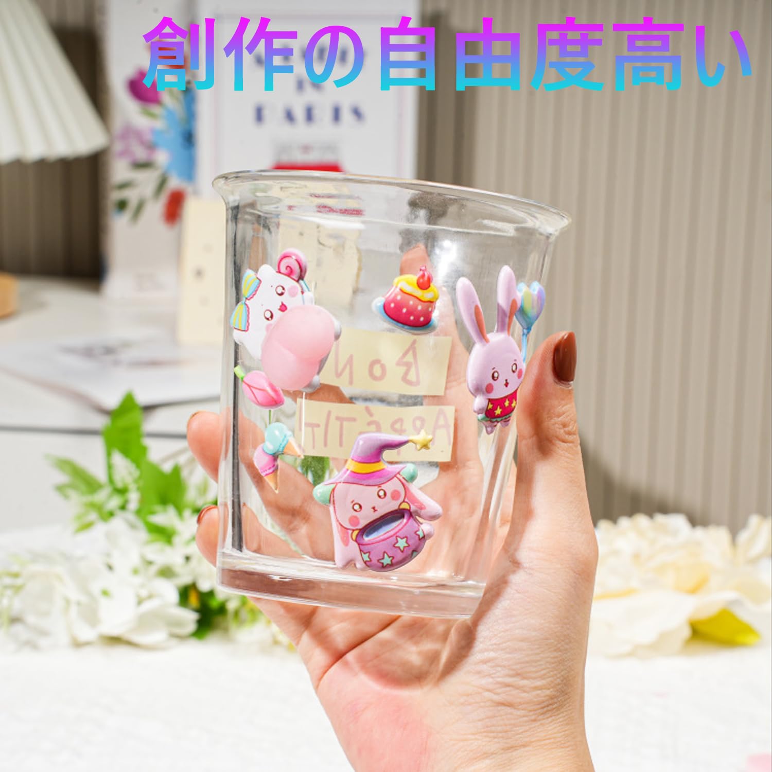 Amazon | 3Dお尻シール 可愛い 立体 ぷくぷく キャラクター 3D