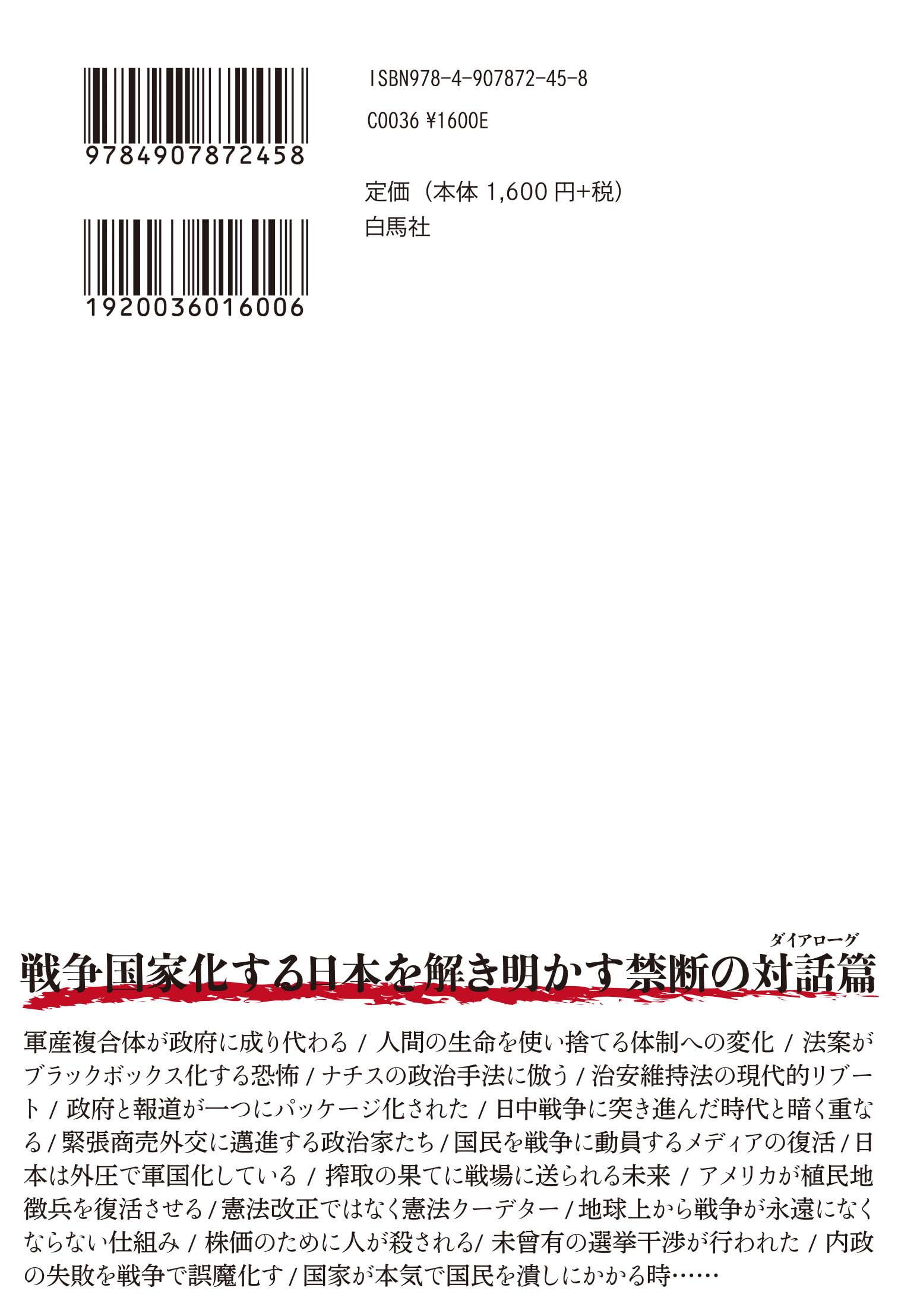 Amazon.co.jp: 秋嶋亮: 本、バイオグラフィー、最新アップデート