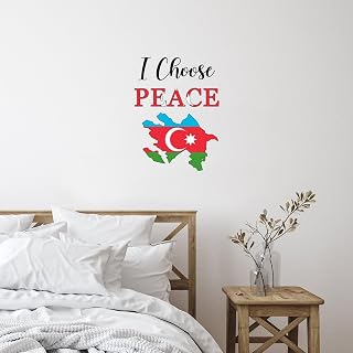 I Choose Peace Azerbaijan Lettering Wall Stickers Funny State Shaped State Map Store Wall Sticker Vinyl Mural Decals Quotes for Bedroom Laptop Dorm Wall Decoration 22in