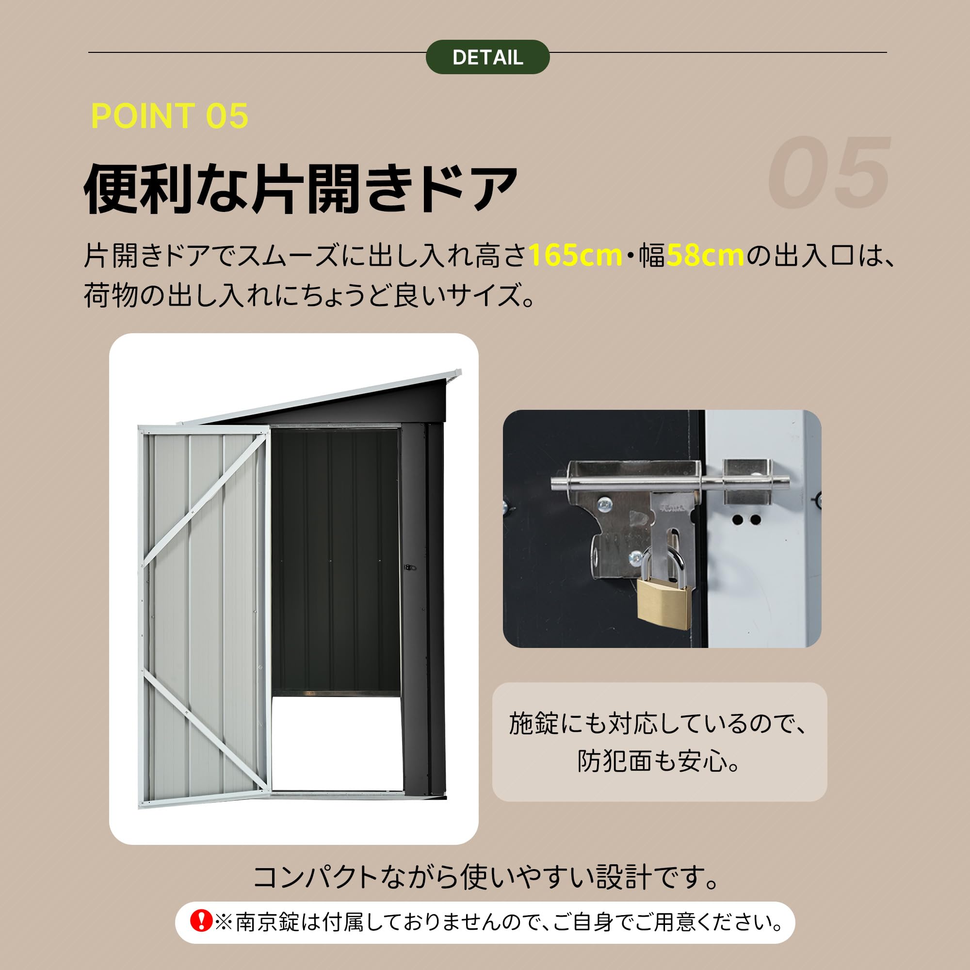 物置 屋外 スチール 倉庫 戸外収納庫 H188*W125*D240cm 前後傾斜が選べる 片流れ屋根 物置き おしゃれ Amazon | 屋外物置 スチール 倉庫 戸外収納庫 H188*W125*D240cm 屋根
