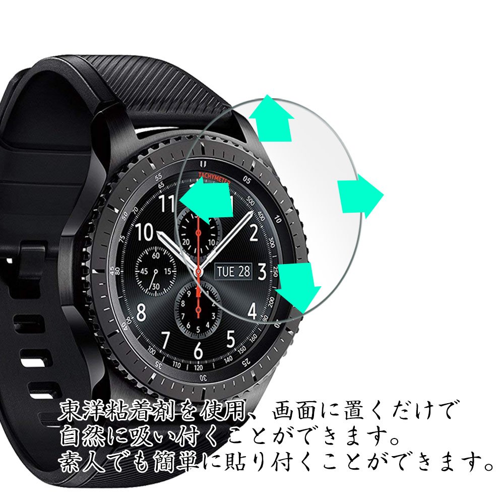 Amazon.co.jp: 2枚 VacFun ガラスフィルム ， ガーミン Garmin 
