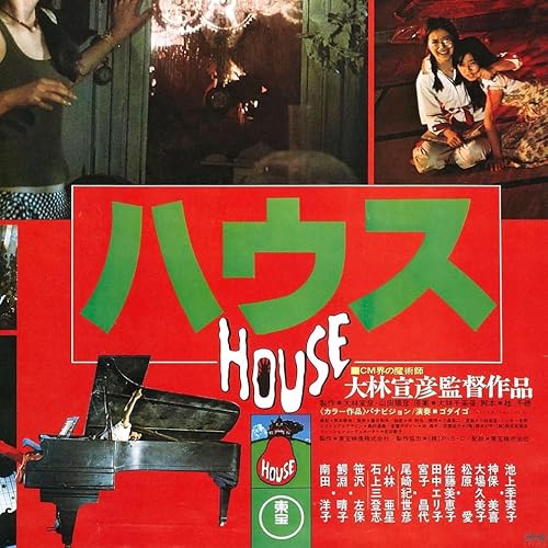 House with Kevin Fermini